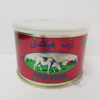 Wijsman 454Gram