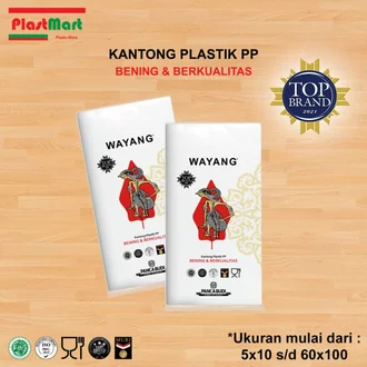 PP Wayang 9x12