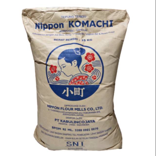 Komachi (Ball 25Kg)