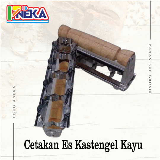 Cetakan Kastengel Kayu
